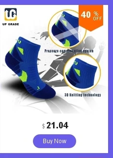 Угги обновления 1 пара/лот Running чулки носки профессии Для мужчин леди Велоспорт носки для верховой езды дышащий открытый спортивные носки для бега