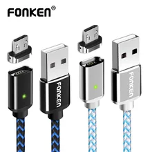 Магнитный кабель Micro USB FONKEN 3A для быстрой зарядки, кабель для телефона, быстрая зарядка, синхронизация данных, Пылезащитная заглушка, магнитные кабели для мобильных телефонов Android