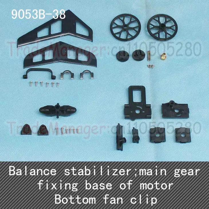 

Fixing base of motor Main Blade Grip Set Bottom fan clip main gear spare parts 9053B RC helicopter accessories free shipping