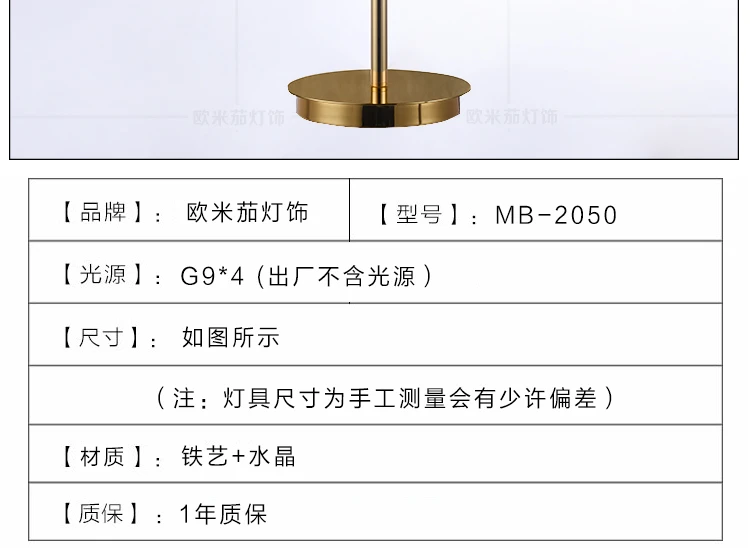 20190514_141837_210