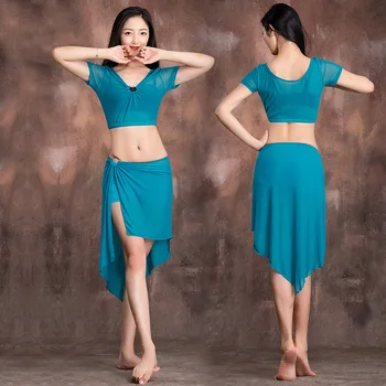 

New Belly Dance Costume Women Sexy Practice Clothing Female Professional Belly Dance Clothes Oriental Dance Outfit DQL970