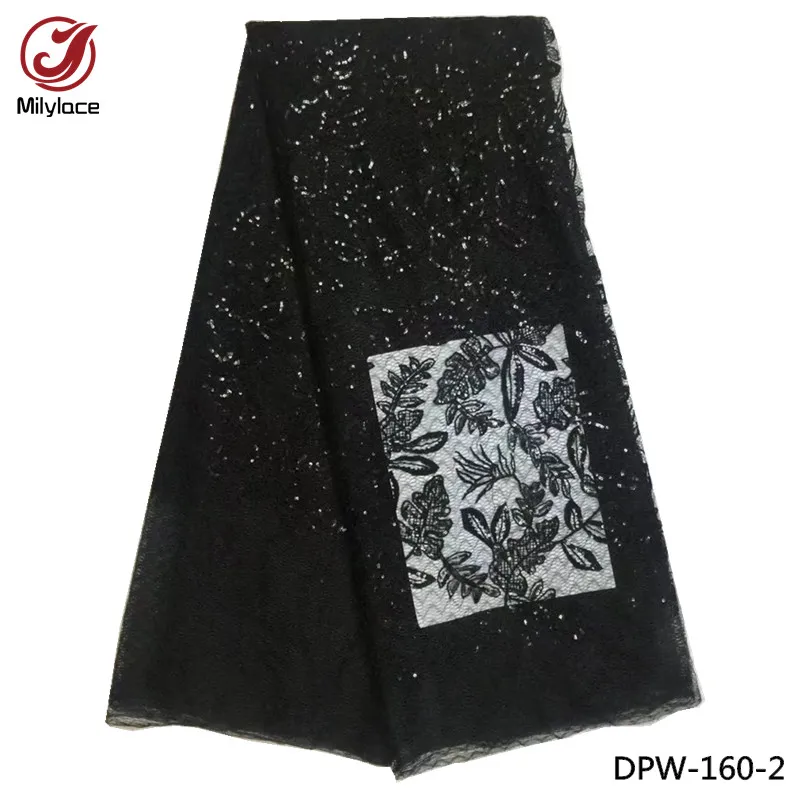 DPW-160-2