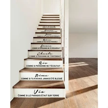 Escadas francesas adesivo de vinil removível escultura adesivo parede decalque arte deco pintura sala estar decoração casa decorationdw1008