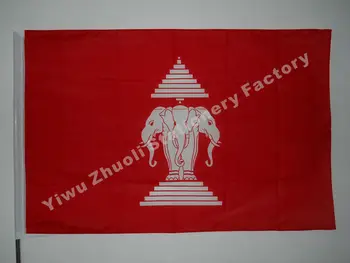 

Laos (1952-1975) Flag 150X90cm (3x5FT) 120g 100D Polyester Double Stitched High Quality Banner Ensign Free Shipping
