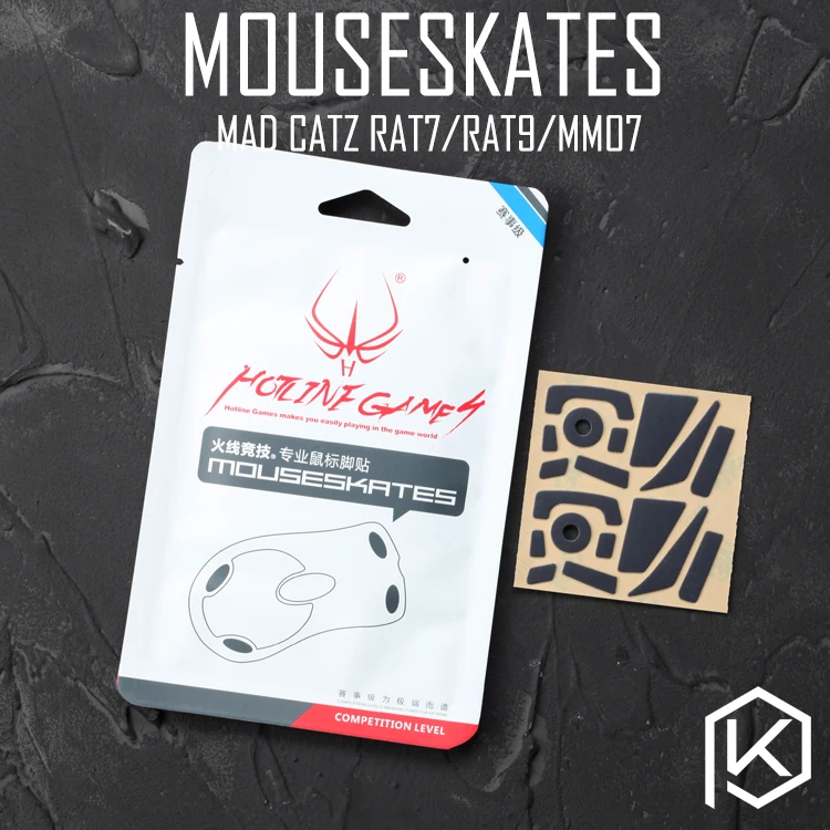 rat7 rat9