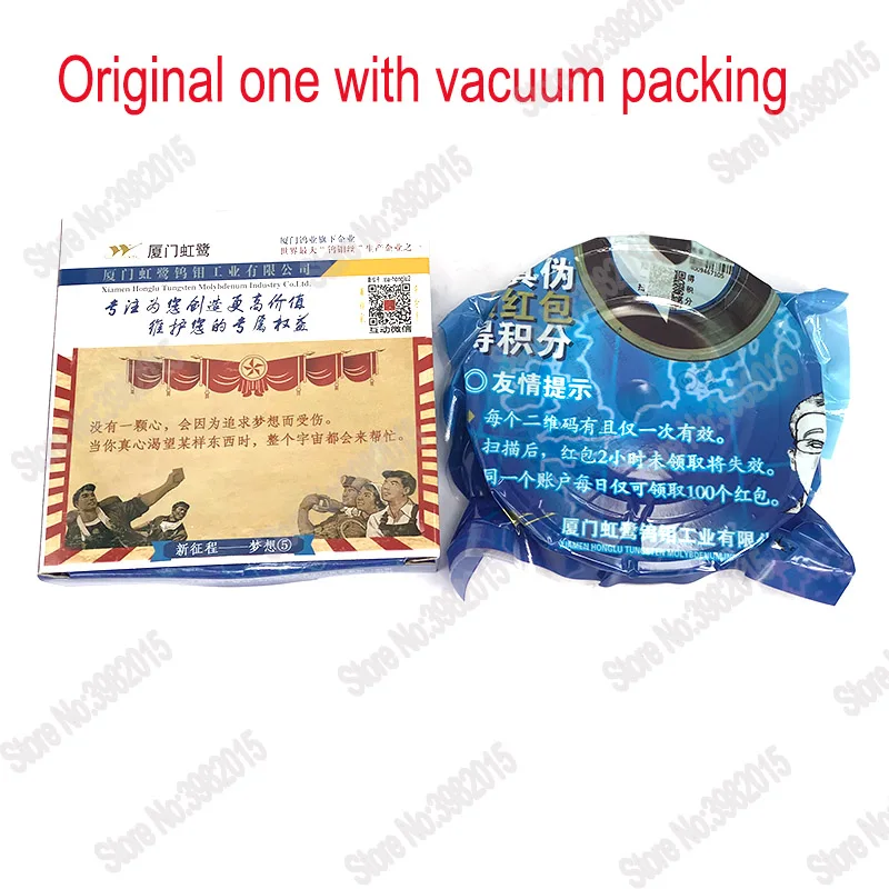 Honglu Original WEDM 0.18mm molybdenum wire 2000m