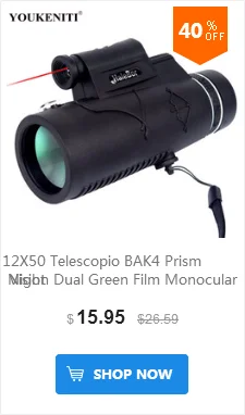 dianxiaobao