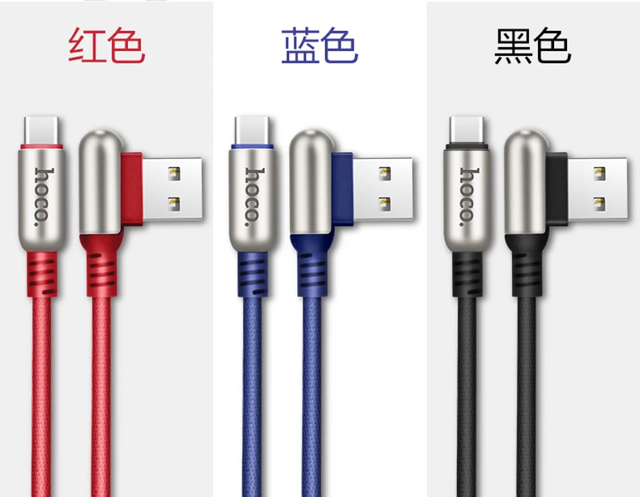 U17-Type-C--790_11