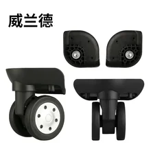 Trolley Luggage Wheels Accessories Caster Black Universal Travel Trolley Repairl uggage suitcase Wheel Luggage black Wheels Trolley Luggage Wheels Accessories Caster Black Universal Travel Trolley Repairl uggage suitcase Wheel Luggage black Wheels