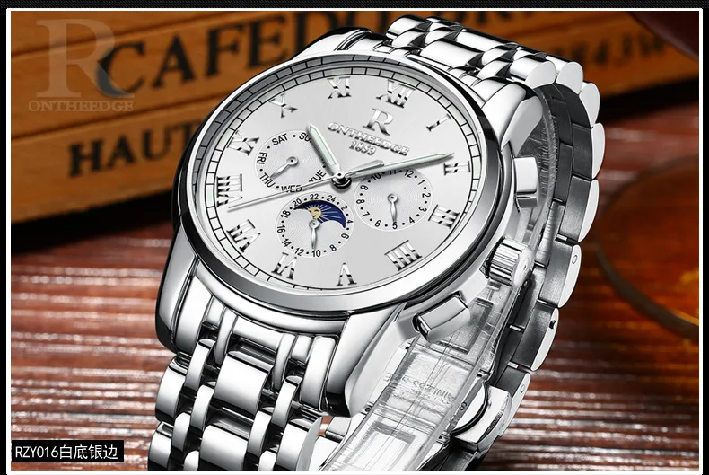 aeProduct.getSubject ()