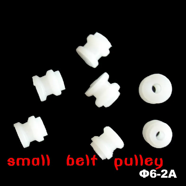 6 2A small plastic pulley belt for toys belt pulley toy belt set
