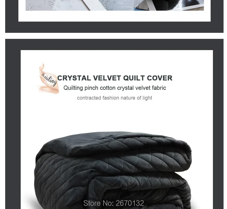 Weighted-blanket+Quilt-cover_10_03