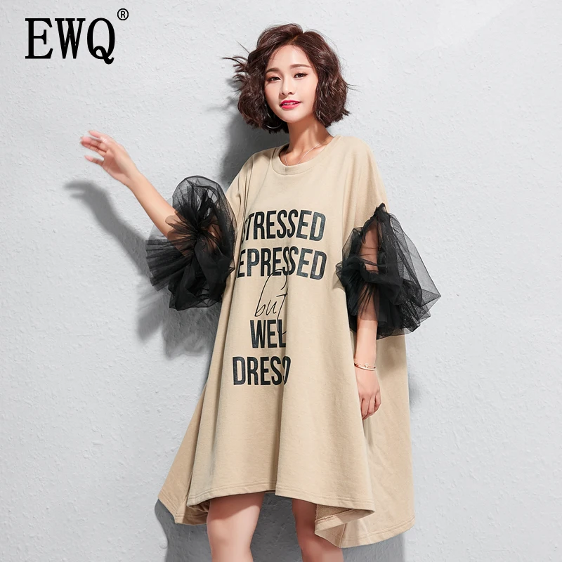 

[EWQ] 2019 Summer Autumn Round Collar Long Lantern Sleeve Lace Patchwork Print Pullovers Casual Dress Women AG78001