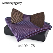 Mantieqingway MensWood Bowtie комплекты носовых платков для свадьбы деловая деревянная Бабочка полиэстер карман Sqaure Bowknots Cravat