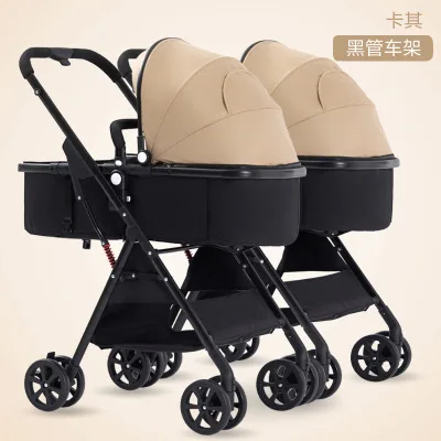7,8 детская двойная коляска-двойка, 2 в 1, съемная, Легко складывающаяся детская коляска для безопасности автомобиля - Color: 9
