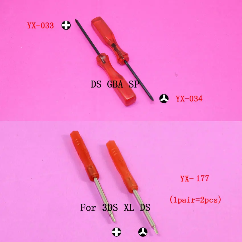 yx-033+034+177