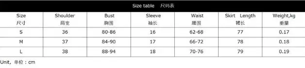 QQ20180703002540