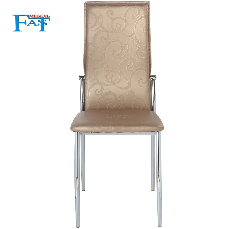

4 pcs the artificial leather, dining chair, kitchen chair and iron chair flower. According to the bar's kitchen Family furn