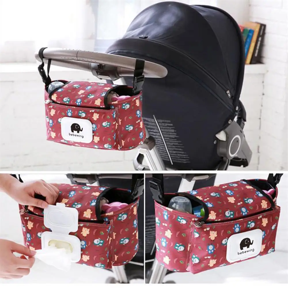 Baby Stroller Pouch Not sold in stores