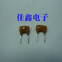 В керамический c billiton TaoZhen ZTA3.58M аутентичный 3,58 керамический резонатор MHz 2 фута