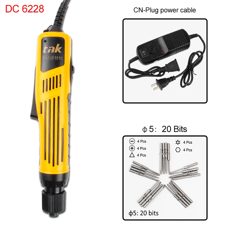 

220V Precision Semi-Automatic Electric Screwdriver DC6228 torque 2-28kgf.cm Electric Line Type Electric Screwdriver Bits Set