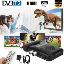 Digital Wireless DVB-T2 H.264 1080P SCART Terrestrial Receiver TV Box IR