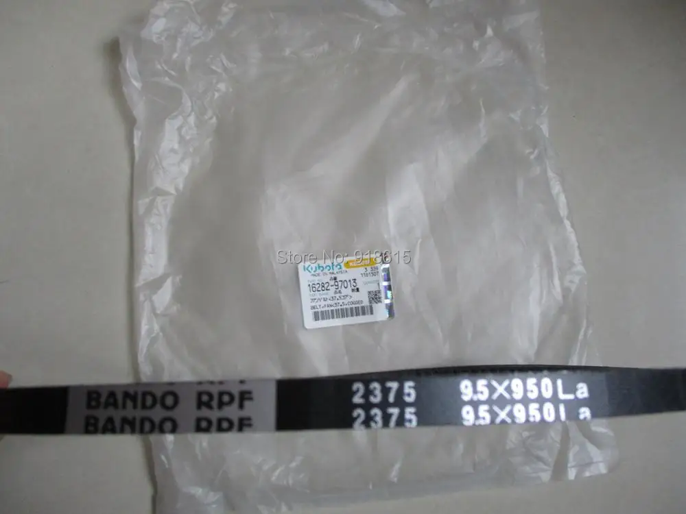 J116 J112 J315 J320 (2)