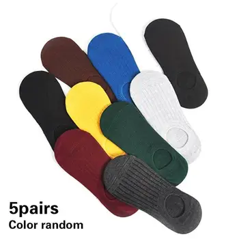 

5pairs Random Colors Neutral Socks Plain Color Strips All Invisible Boat Socks Japanese Cotton Socks Silicone Non-slip Socks