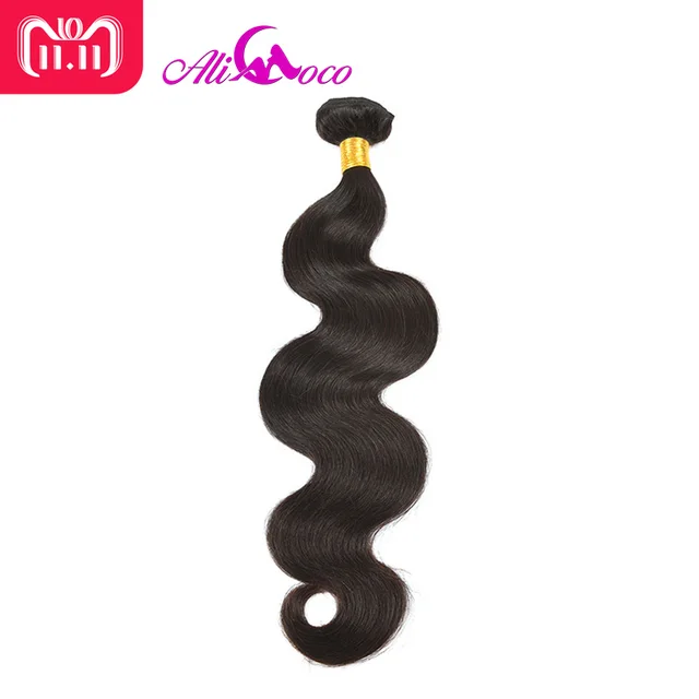 Special Offers Ali Coco Brazilian Body Wave Hair Extensions "8-30" inch 100% Human Hair Weave Bundles 1/3/4 PCS Natural Color Non Remy Hair Special Offers Ali Coco Brazilian Body Wave Hair Extensions "8-30" inch 100% Human Hair Weave Bundles 1/3/4 PCS Natural Color Non Remy Hair