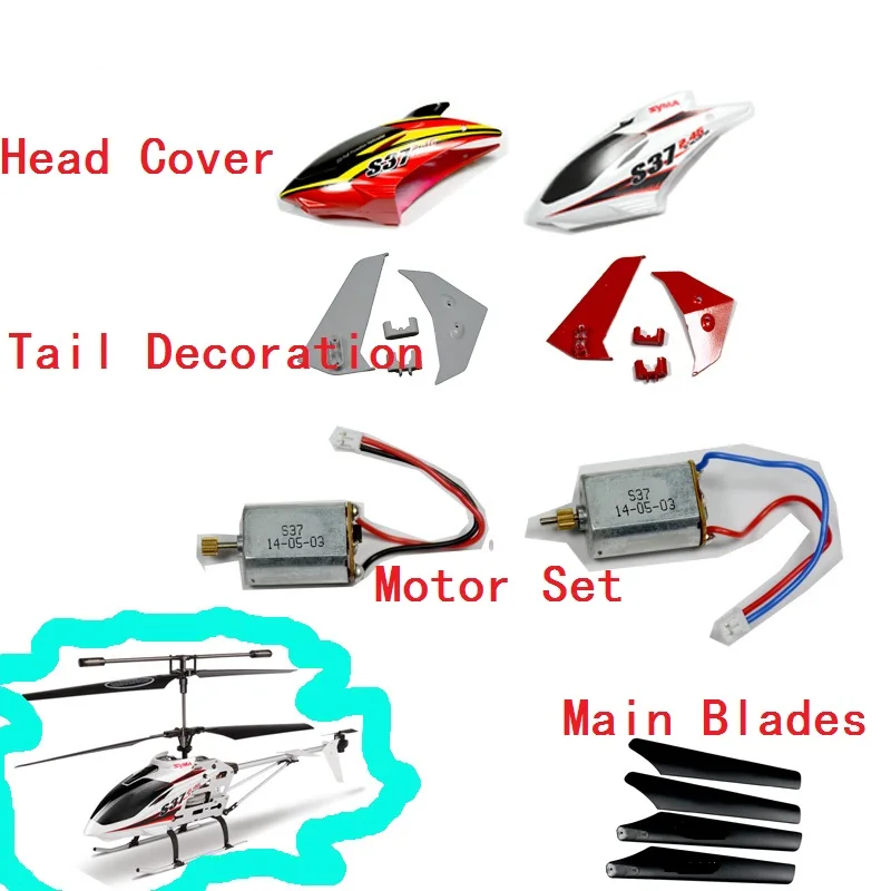 Head Cover Tail Decoration Motor Main Blades SYMA S37 REMOTE CONTROL 2.4G R/C Helicopter Rc Toys Spare Parts Part Accessories | Игрушки и