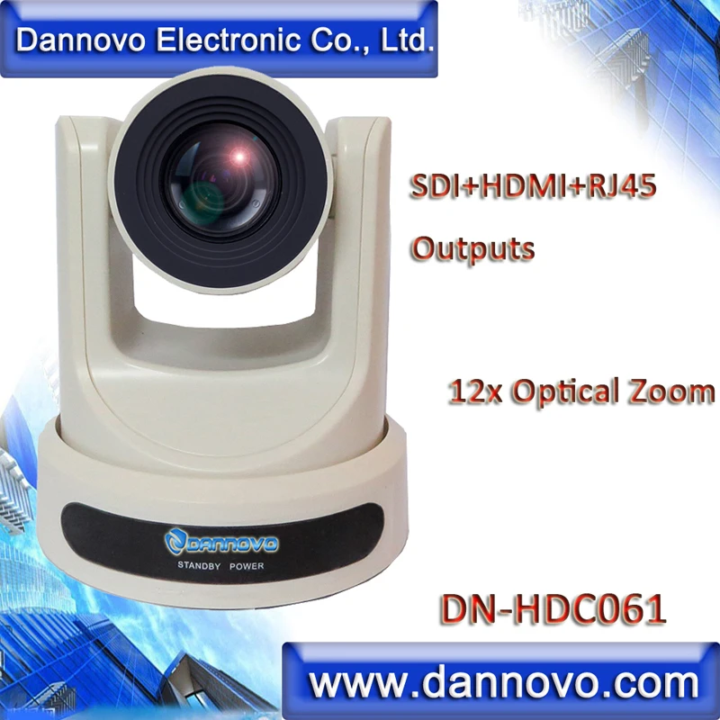 Широкоугольная сетевая видеокамера DANNOVO SDI + HDMI IP 12x оптический зум для системы