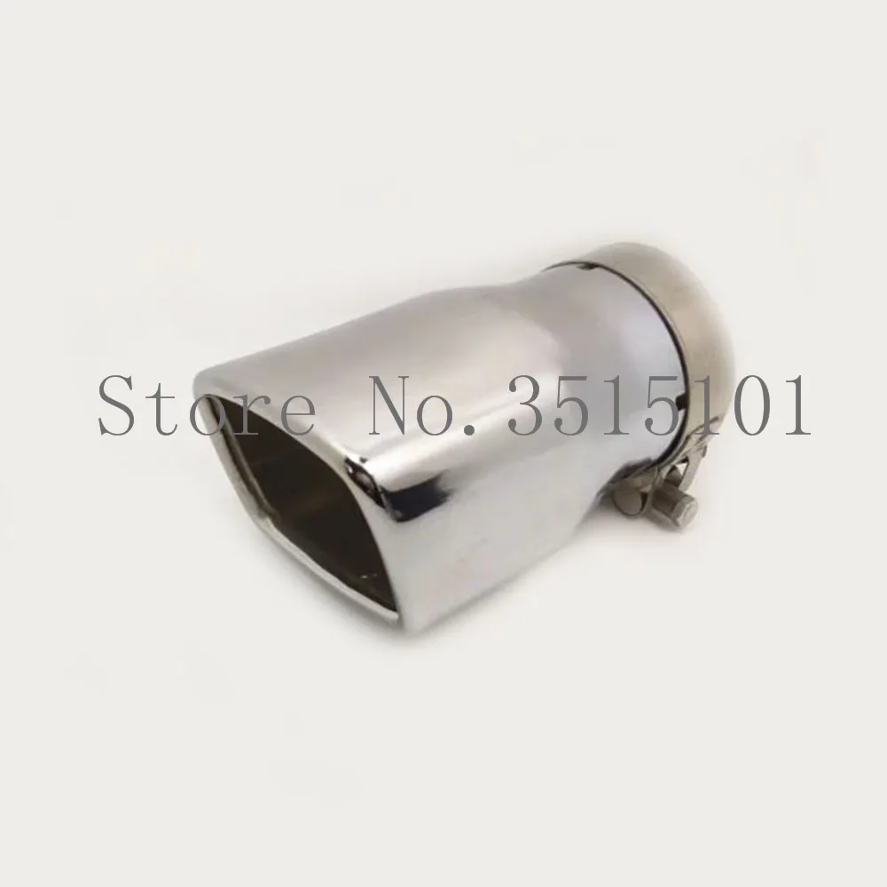 A1032Sa76