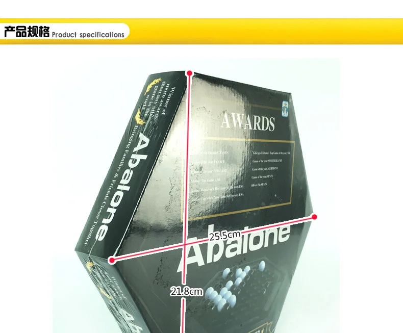 Настольные игры Abalone игра головоломка шахматы настольные для родителей и детей