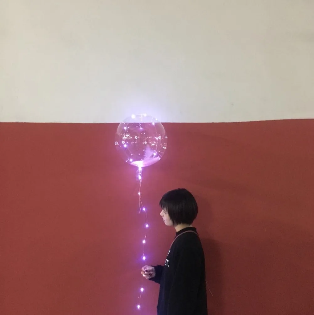 QQ20171106203613