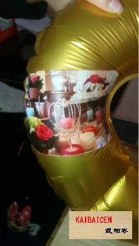 printed balloon 3