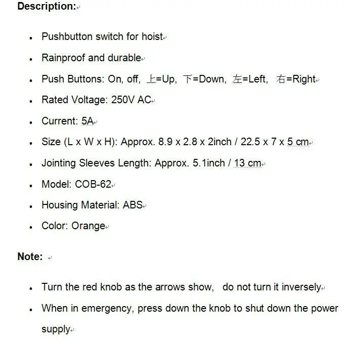 250 В AC Водонепроницаемый Подъемный Кран кнопочный вверх-вниз повернуть налево переключатель подвеска Управление станции