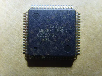 

Free Shipping 20pcs/lot TMP86FS49AFG TMP86FS49BFG QFP64 new original stock