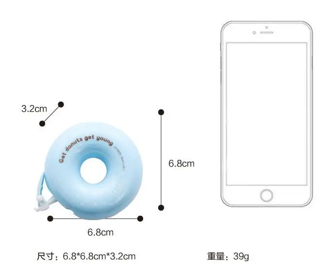 QQ20171228112322