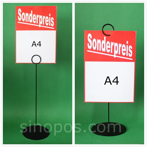 sinopos0600_20190618_048