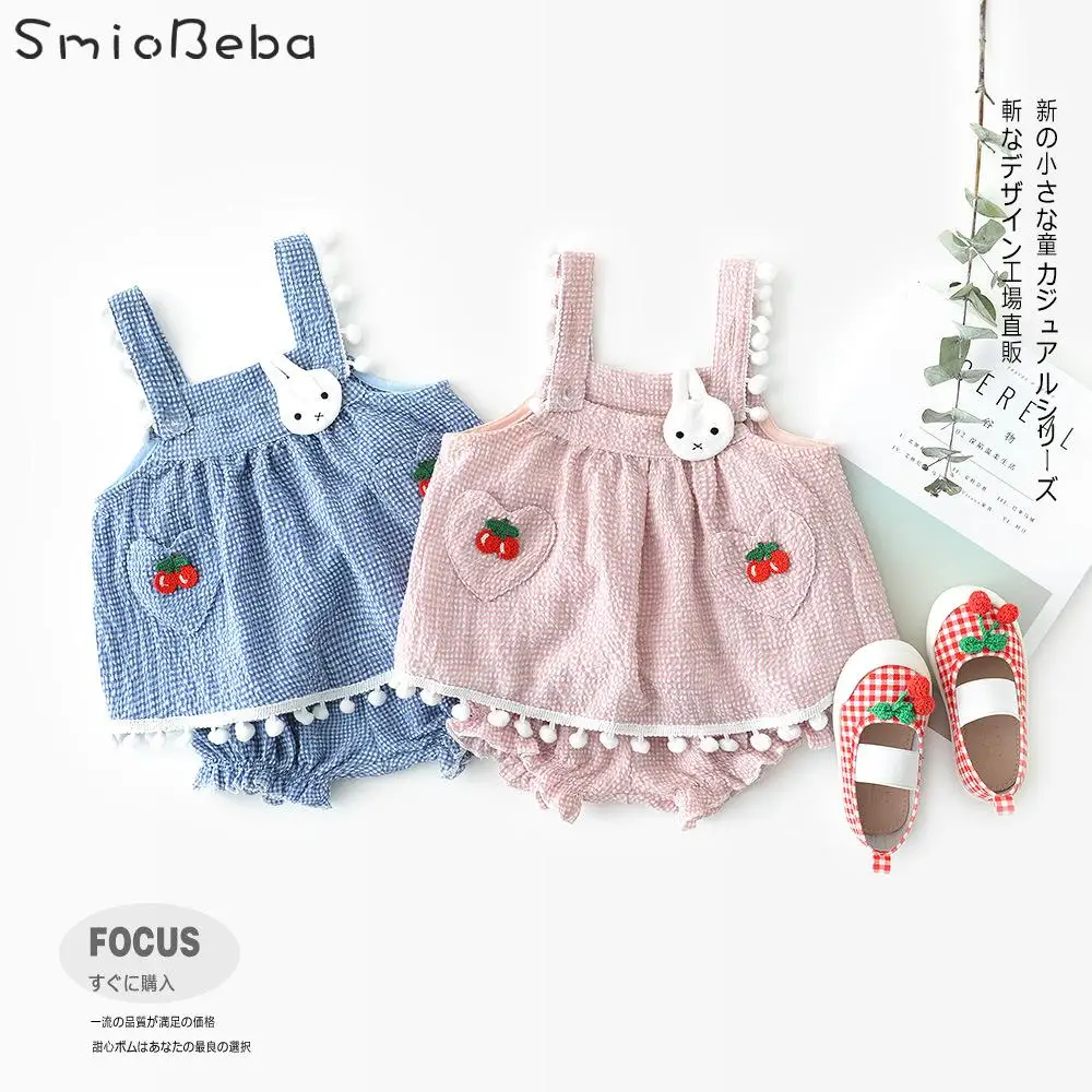 

19 Summer Fringed White Ball Shirts Pants Two Pieces Sets Checked Shorts Two-piece Suit Hip Hop Boys Clothes Girls 2PCS Sets Kid