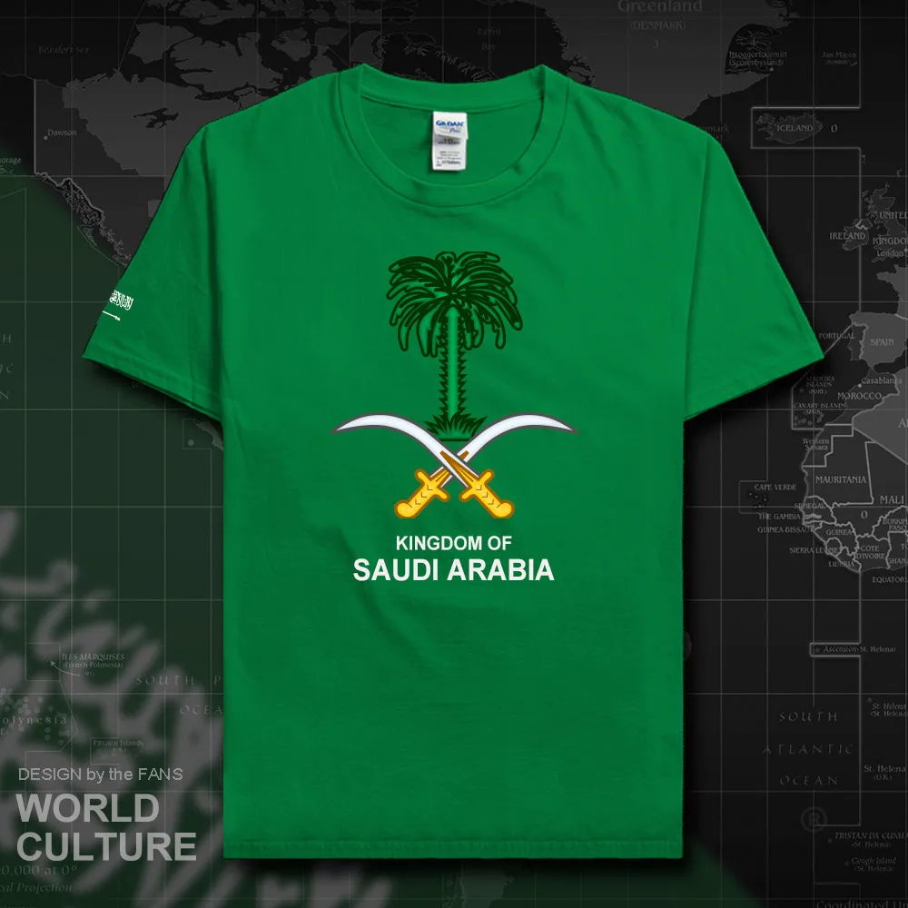 HNAT_SaudiArabia20_T01irishgreen