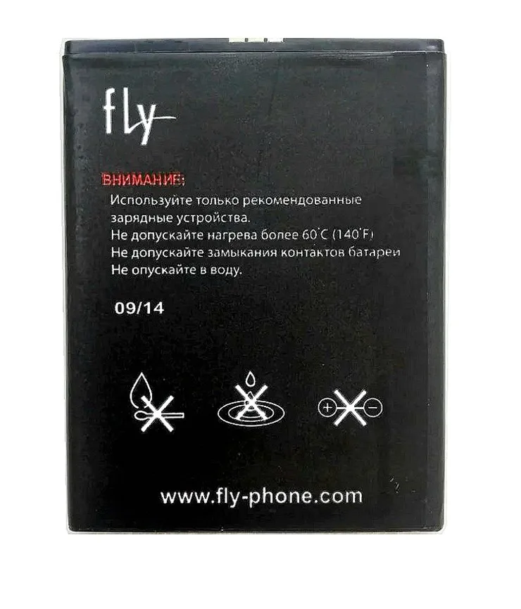 BL8004-2500mAh-3-7V-High-Quality-Mobile-Phone-Replacement-Li-ion-Battery-for-FLY-IQ4503-Battery (1)