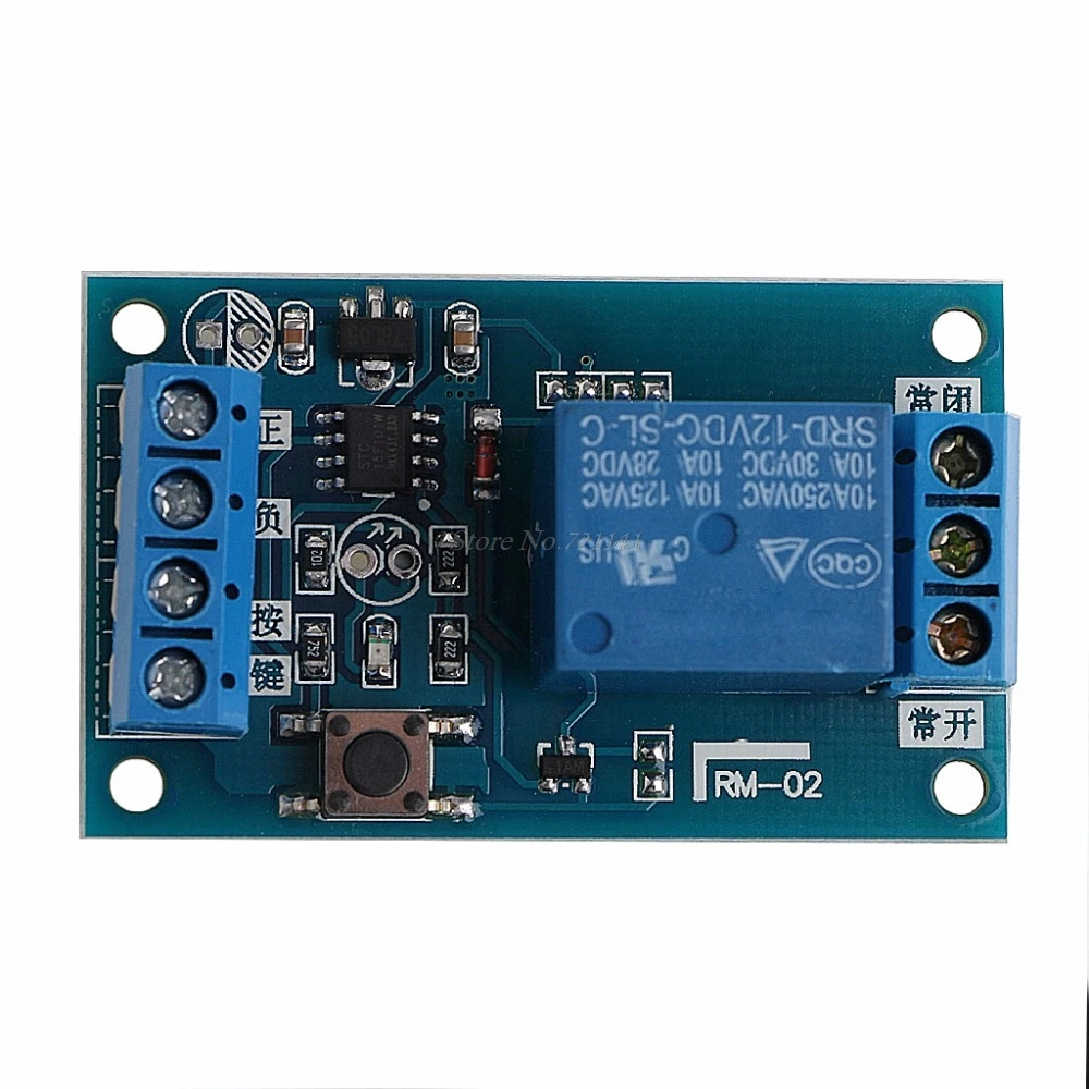 12V Bond Bistable Relay Module Car Modification Switch Start Stop Self-Locking