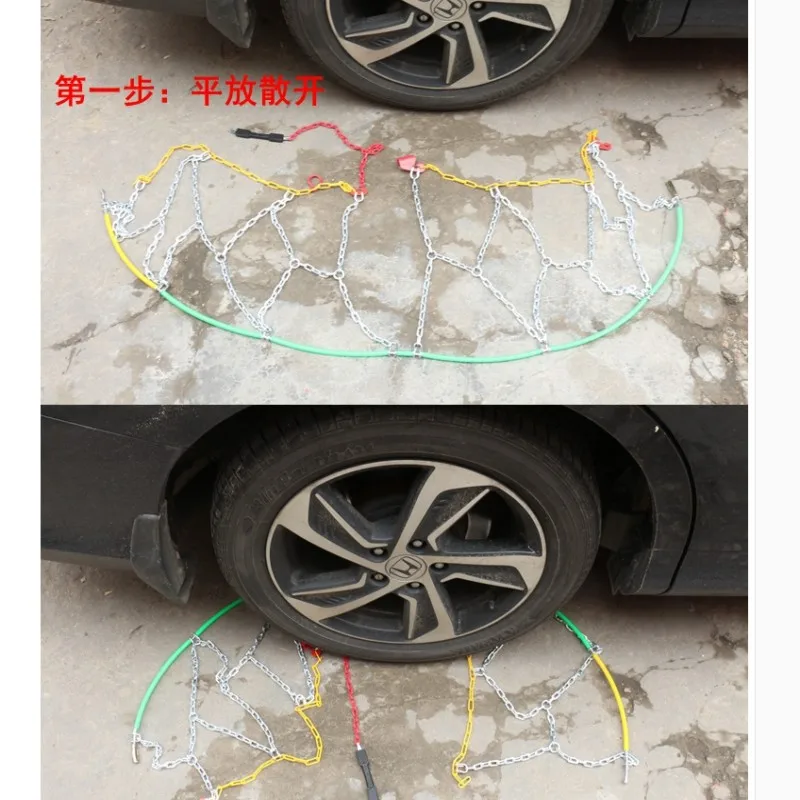 QQ20170324193804