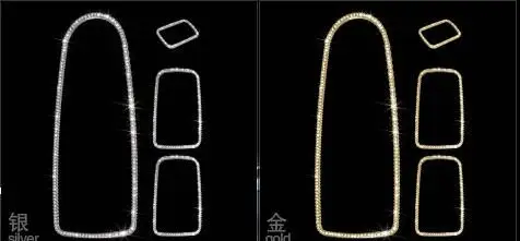 car accessory for Mercedes Benz S Class  (16)
