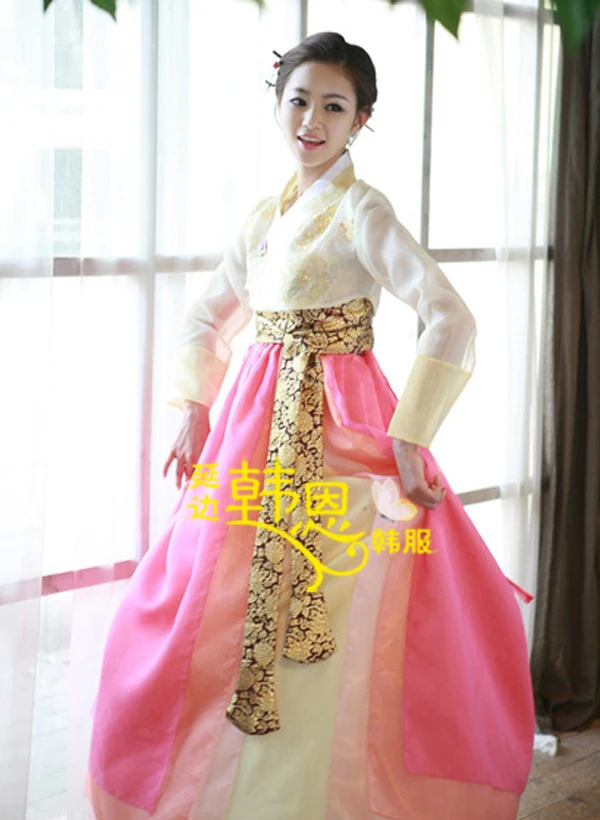 Traditional Korean Hanbok Wedding Dress Fashion Dresses