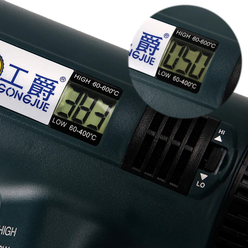 Heat gun 220v  1600W Temperature Adjustable Hot air gun heat gun hot air desoldering gun handle  Heat gun                        (4)