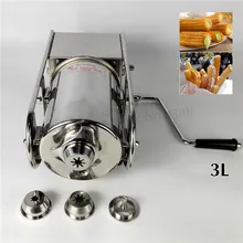 Горизонтальный 3л колбаса писака из нержавеющей стали колбаса машина для наполнения мяса испанские Чуррос(печенье) Производитель бытовой/коммерческий