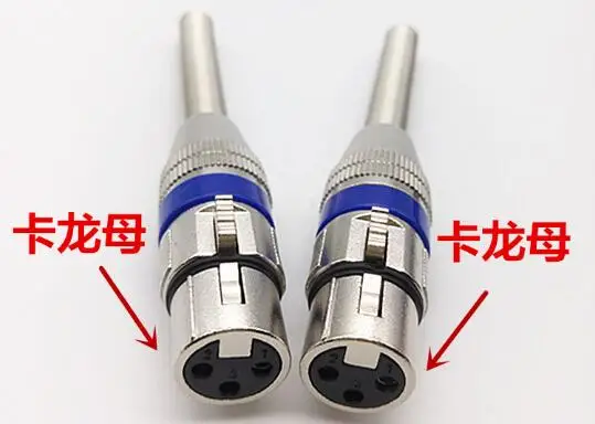 

10 шт. длинный хвост Весна анти-складной KTV Canon мама микрофон вилки Caron/3 ядра карты кран/карты женские вилки