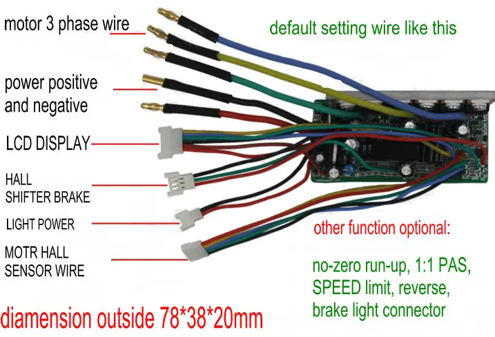 ЖК дисплей 24V36V48V350W с дроссельной заслонкой + Шифтер EBS мини контроллер для